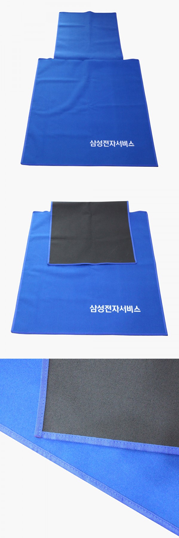 삼성전자서비스 수리보 HD-ASP6